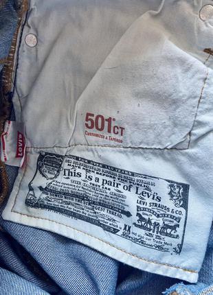 Levi's 501 сині джинси6 фото