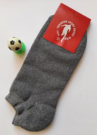 Шкарпетки в кольорах чоловічі махрові короткі