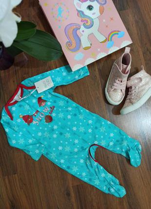 Человечек, слип, новогодний человечек