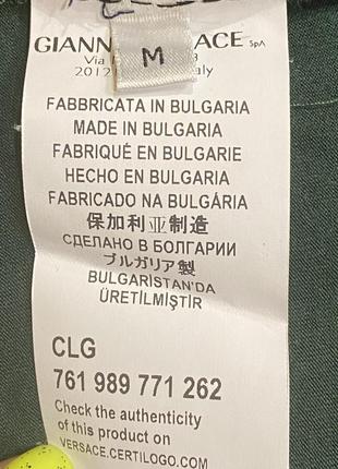 Лонгслив versace 5