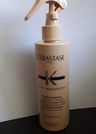 Kerastase curl manifesto refresh absolu освіжний спрей для кучерявого волосся.