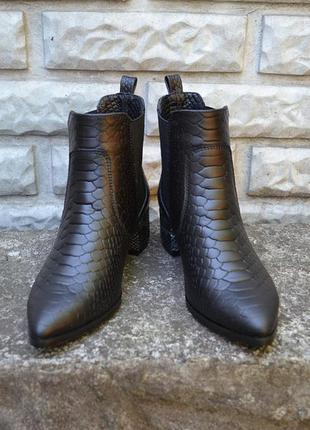 Ботиночки 3