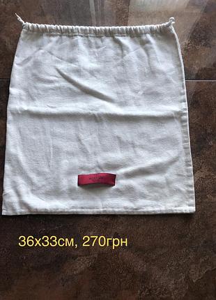 Пыльники valentino