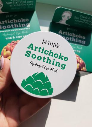 Противоотечные гидрогелевые патчи с артишоком petitfee artichoke soothing hydrogel eye mask1 фото