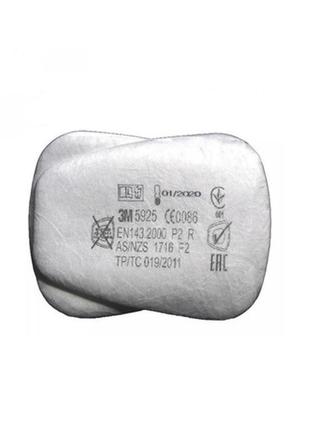 Змінний фільтр пиловий для респіратора 3м 6000, 3м 7500, сталкер-2/70318