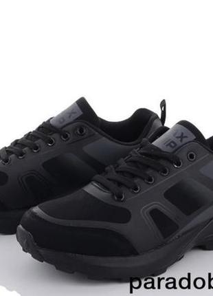 Чёрные мужские кроссовки