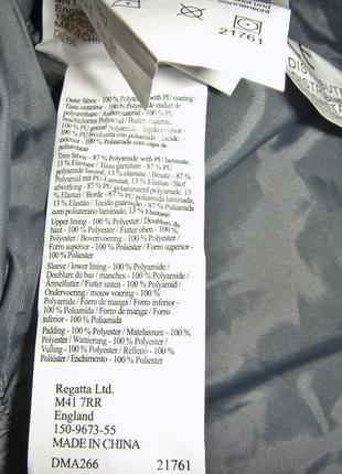 Куртка мембранная мужская с капюшоном dare 2b. английский бренд. оригинал. новая. раз. м (50)8 фото