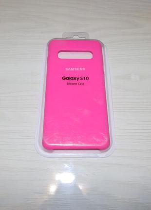 Чехол silicone cover для samsung galaxy s10