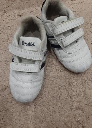 Кроссовки р 26