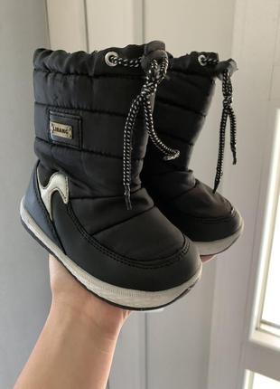 Дутіки,теплі чобітки