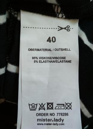 Блуза кофта светр 3