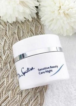 Нічний крем для краси шкіри sensitive dr. spiller beauty care night