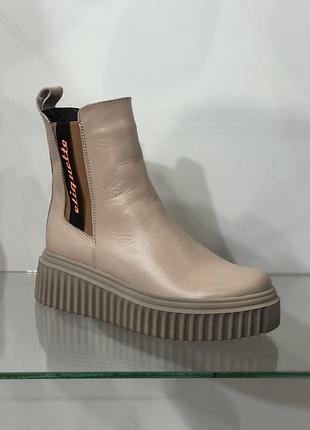 Черевики челсі шкіряні жіночі з натуральної бежевої шкіри на спортивній підошві