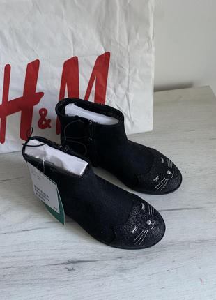 Ботинки демисезон для девочки h&m ,черевички демісезонні h&m для дівчинки6 фото
