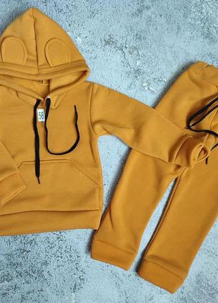 Теплый спортивный костюм на мальчика и девочку. трехнить с начесом!