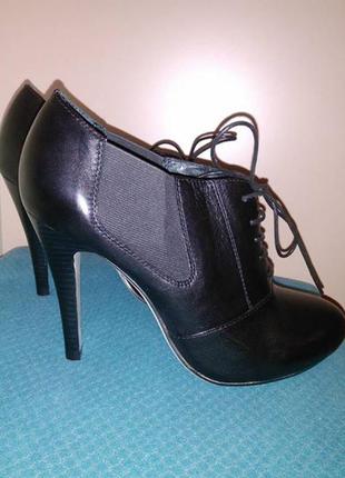 Ботильйони