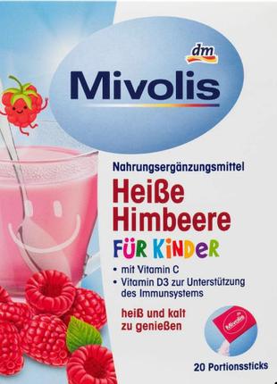 Mivolis heiße himbeere für kinder гарячая малина при простуде для детей с витамином с и d3 20 шт.,германия.