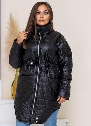 Пальто куртка демисезонное