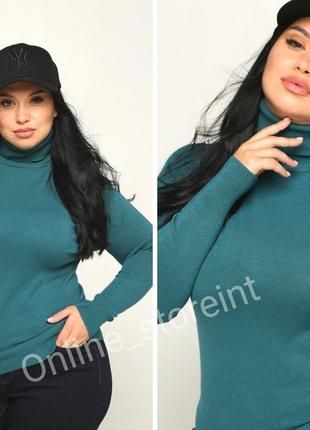 Базовий гольф мілано