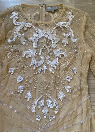 Сукню на выпускной