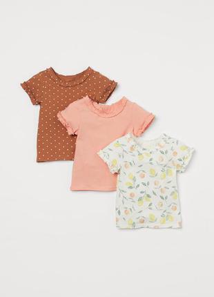 Футболка h&m