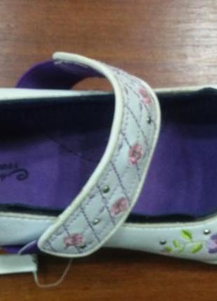 Удобные туфли