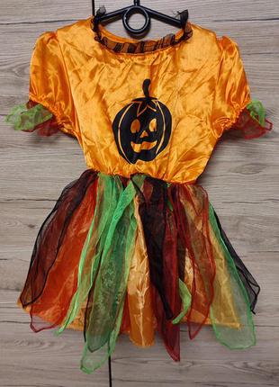 Детский костюм, платье тыква, тыковка, ведьма, ведьмочка, гарбуз на 3-4 года