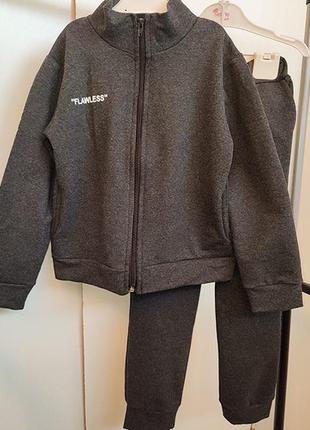 Костюм кофта без капюшона штаны на манжетах