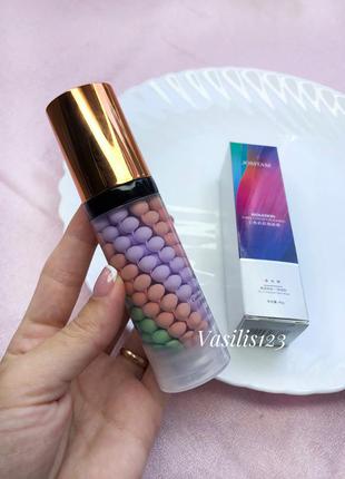 База под макияж