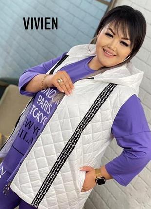 Жилетка модная стильная