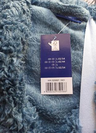Шикарний подарунок чоловічий халат miomare німеччина в упаковці l(52-54)2 фото