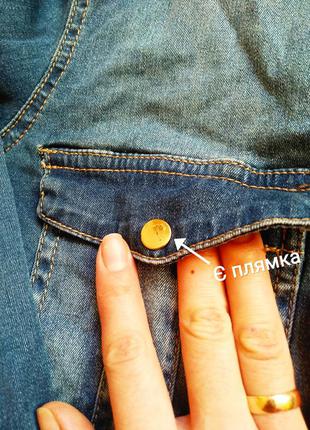 Стильный джинсовый комплект рубашка + джинсы размер 4010 фото