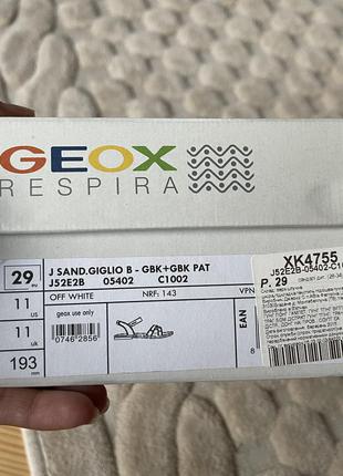 Босоніжки geox 4