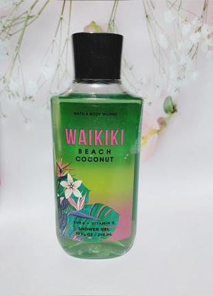 Гель для душа waikiki от bath and body works1 фото