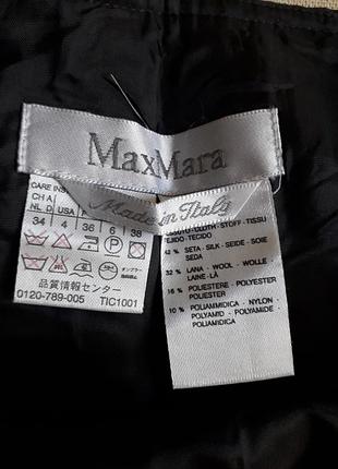 Юбка max mara оригинал3 фото