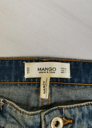 Рваные джинсы размер с  34 mango  nancy relaxed cropped6 фото