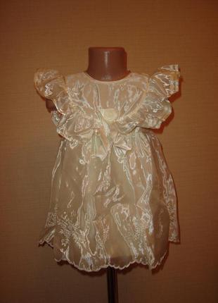 Нарядное платье  цвета слоновой кости pappa&mamma