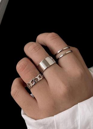Набор колец стильные кольца