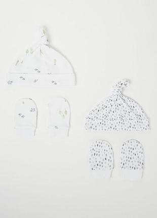 Набір (шапочка+царапки) george