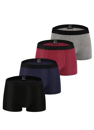 Набір чоловічих однотонних трусів 4 шт набір стильних чоловічих трусів