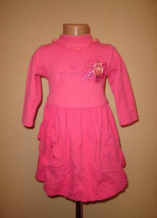 Тепле плаття на 3-5 років верх трикотаж