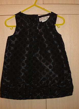 Aphorism нарядный сарафан на 6-9 мес (отлично подойдет до года)