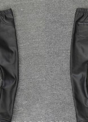 Кожаные теплые  штанишки лосины  на девочку до 150 см6 фото