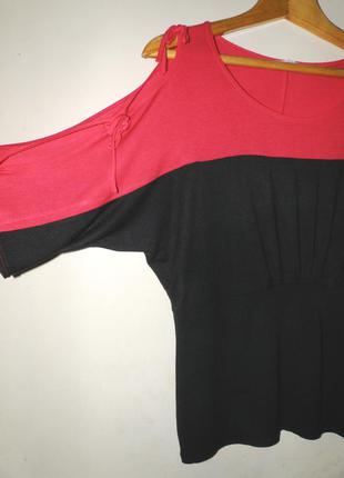 Кофточка с открытыми плечами р.48-50-52