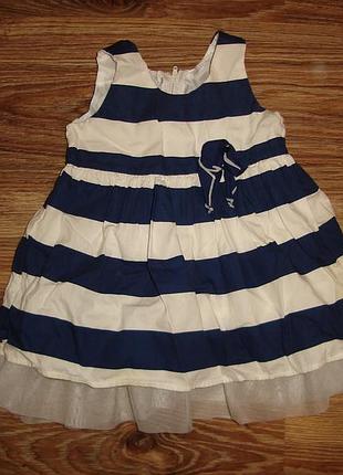 Pitterpatter платье в полоску на 3-6 мес , 100% коттон