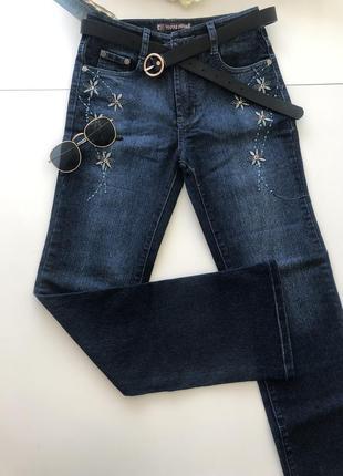 Синие джинсы breeze