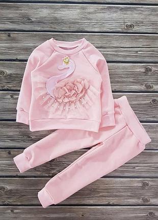 Костюм для девочек