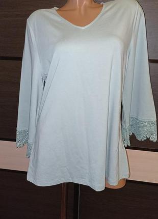 Трикотажная блуза с шикарными рукавами