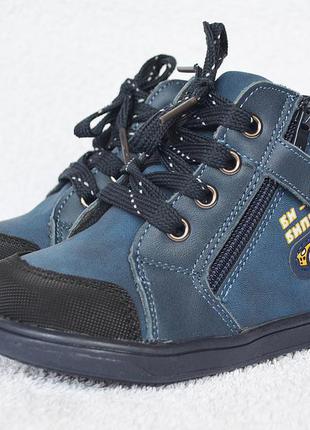 Ботинки демисезонные для мальчика. jong golf (ladabb) 20-23р. модель m37-17