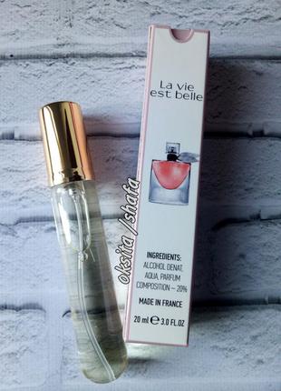 💞la vie est belle💞 парфюм пробник 20ml эмираты